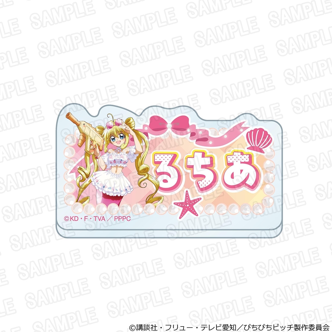 唱k小魚仙 名牌襟章 Splash Party ver. Pichi Pichi Pitch #P-MMG0772 [kadokawa] (PRE-ORDER) [2026/12]