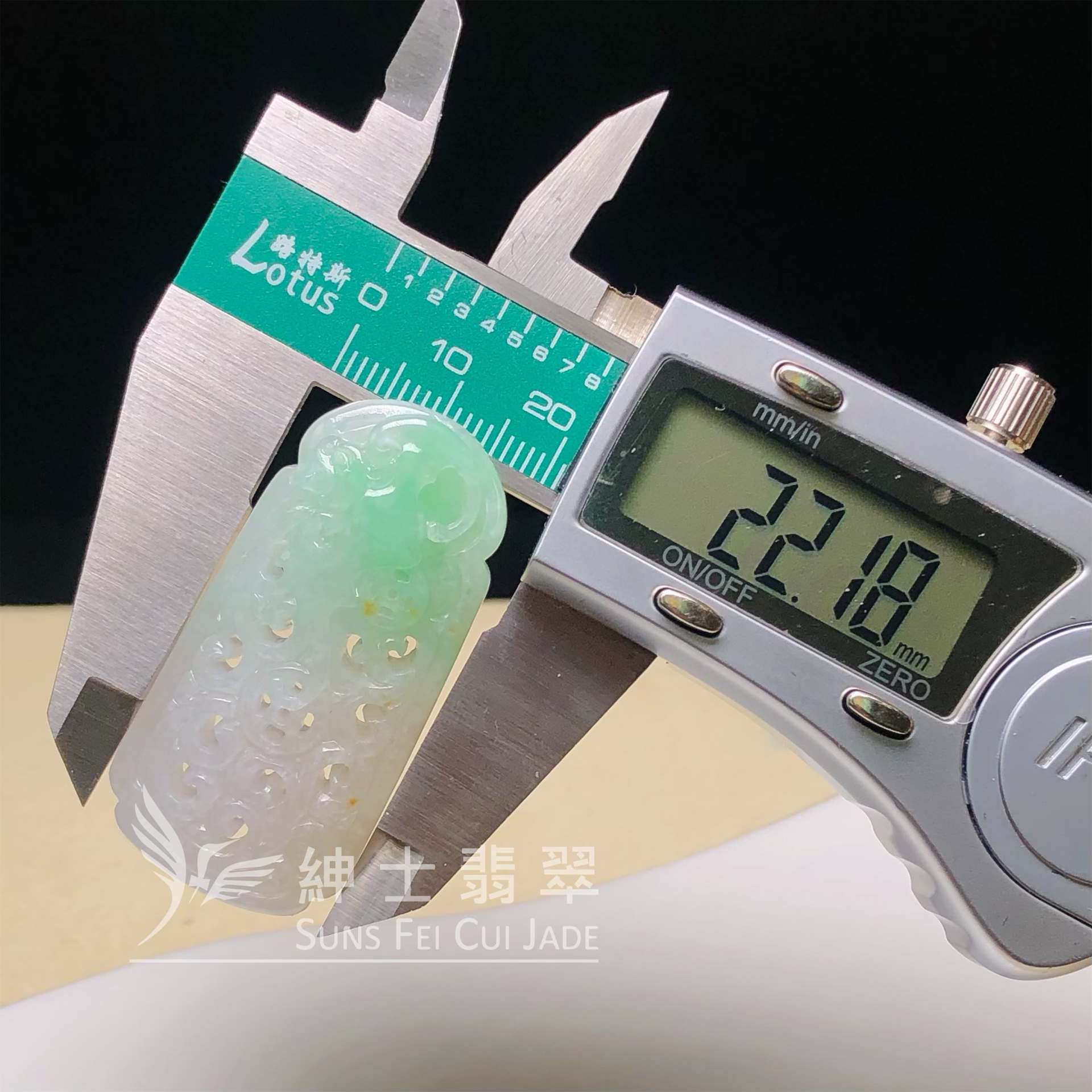 YK00434 福鼠吊金錢鏤空福貝