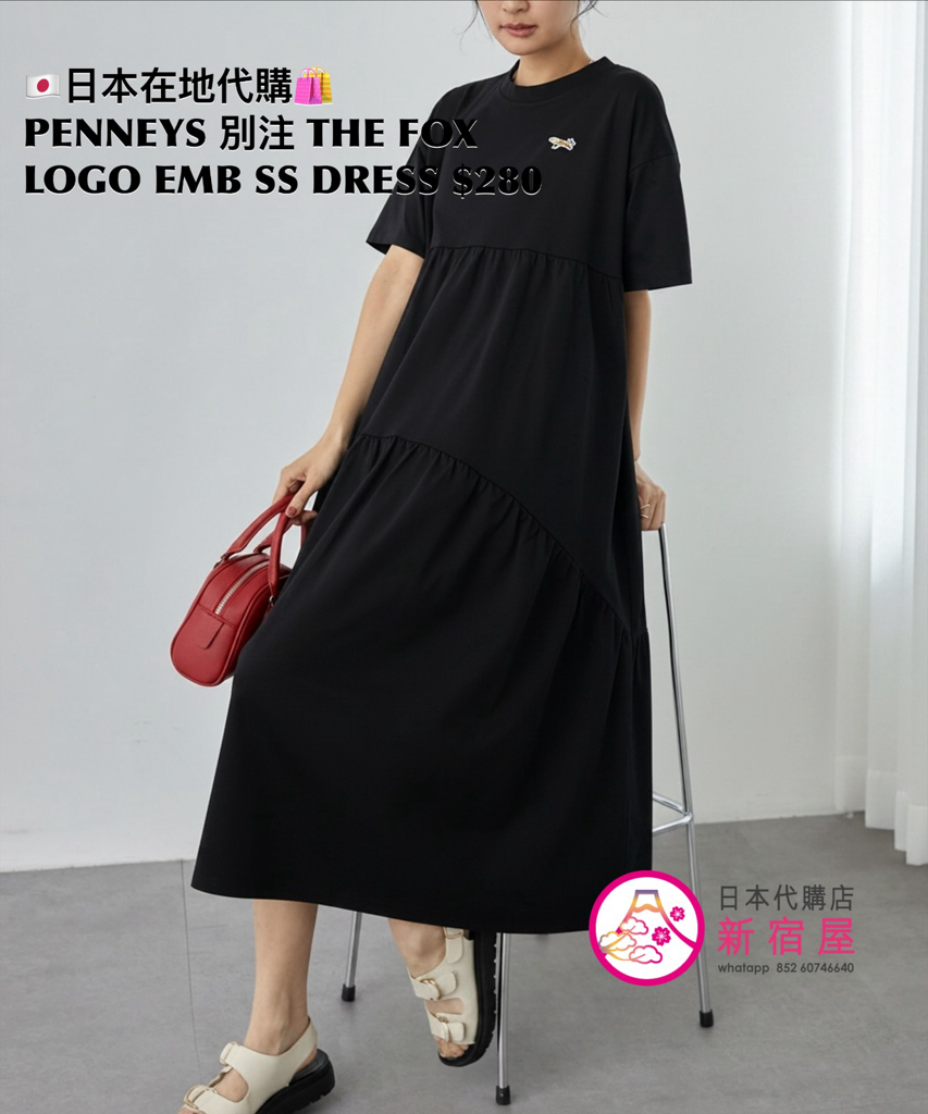 PENNEYS 別注 THE FOX LOGO EMBROIDERY SS DRESS