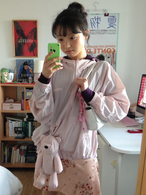 Who.A.U Packable WindBreaker