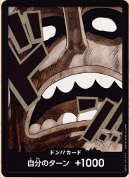 Japanese Version TCG ONEPIECE Card Game - PRB02  FOIL DON