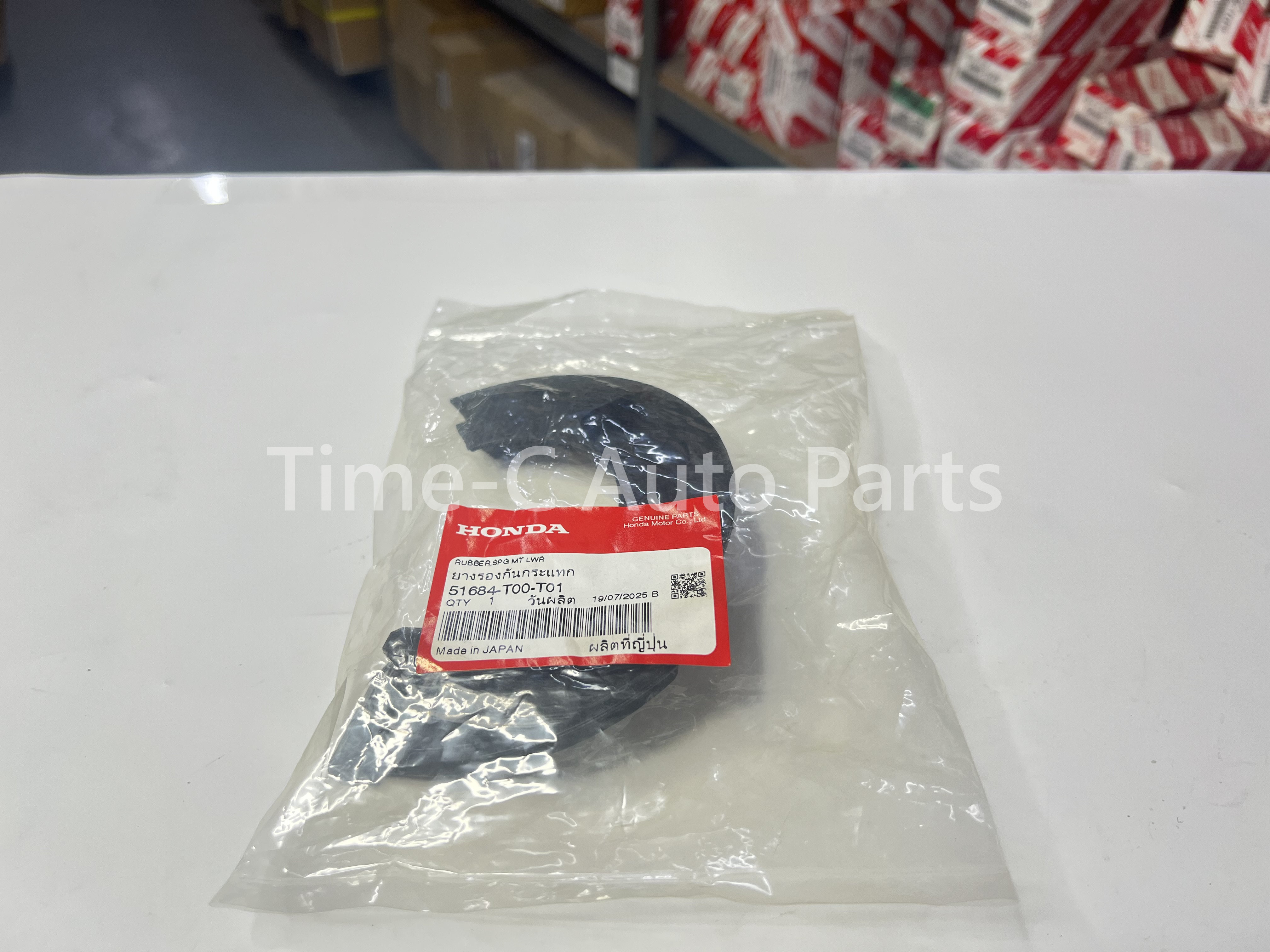 頭彈弓下墊膠 51684-T00-T01 - Honda Fit Jazz GR