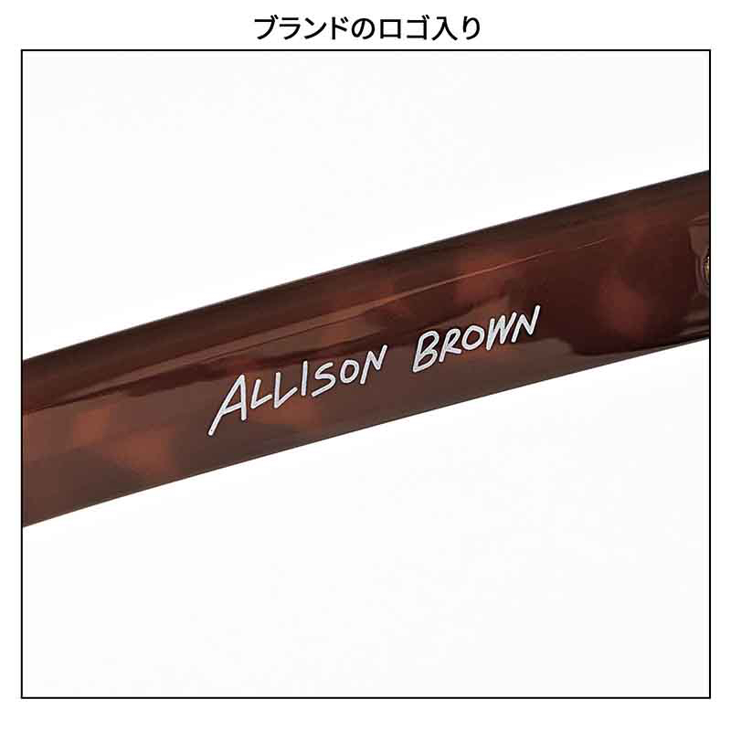 🎀【預訂】 ALLISON BROWN 眼鏡連索袋 - sweet 2026年6月号増刊 otona SWEET
