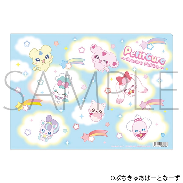 光之美少女 光美精靈系列～Precure Fairies～ 文件夾 Clear File #P-PCG1097 [movic] (BACK-ORDER)