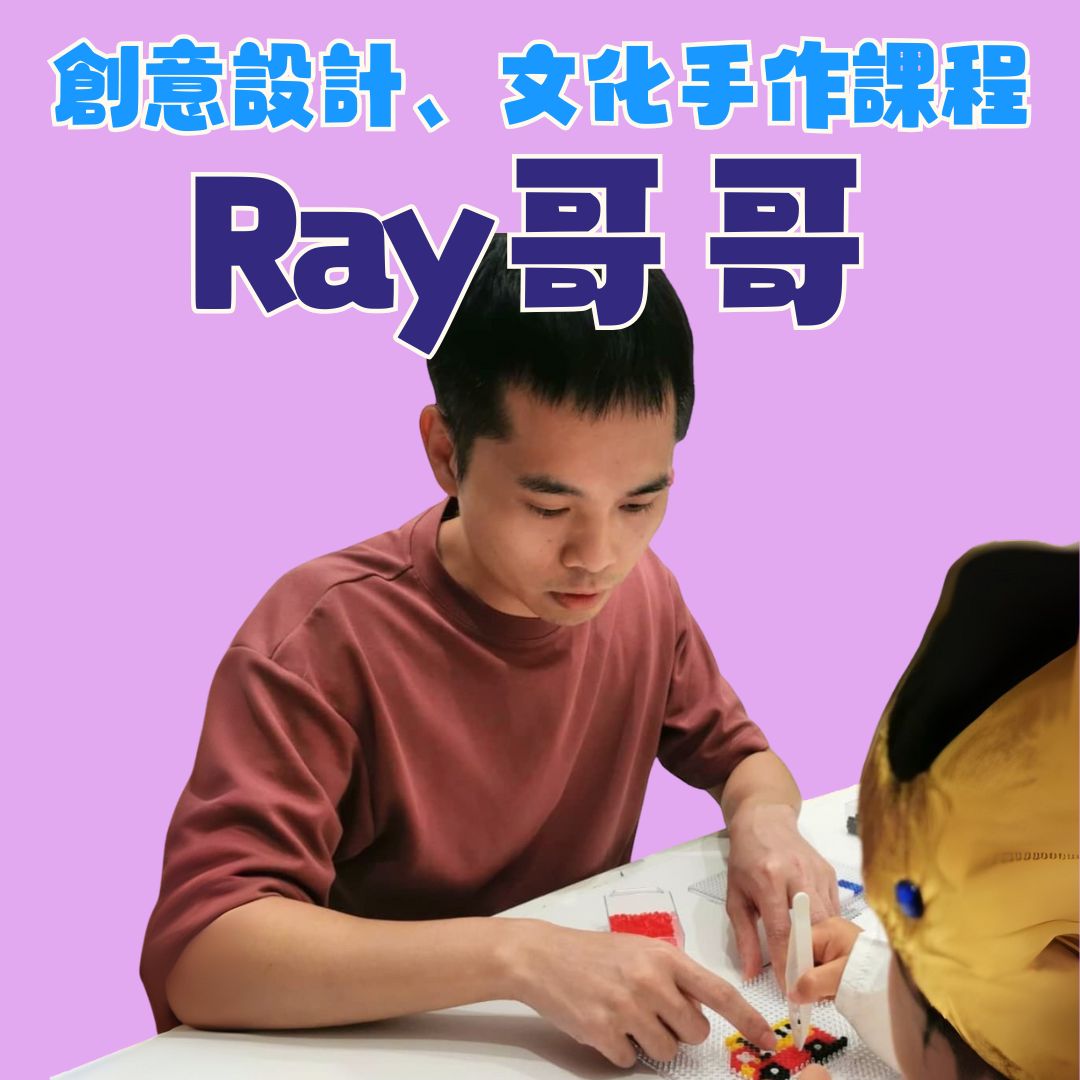 Mobile image