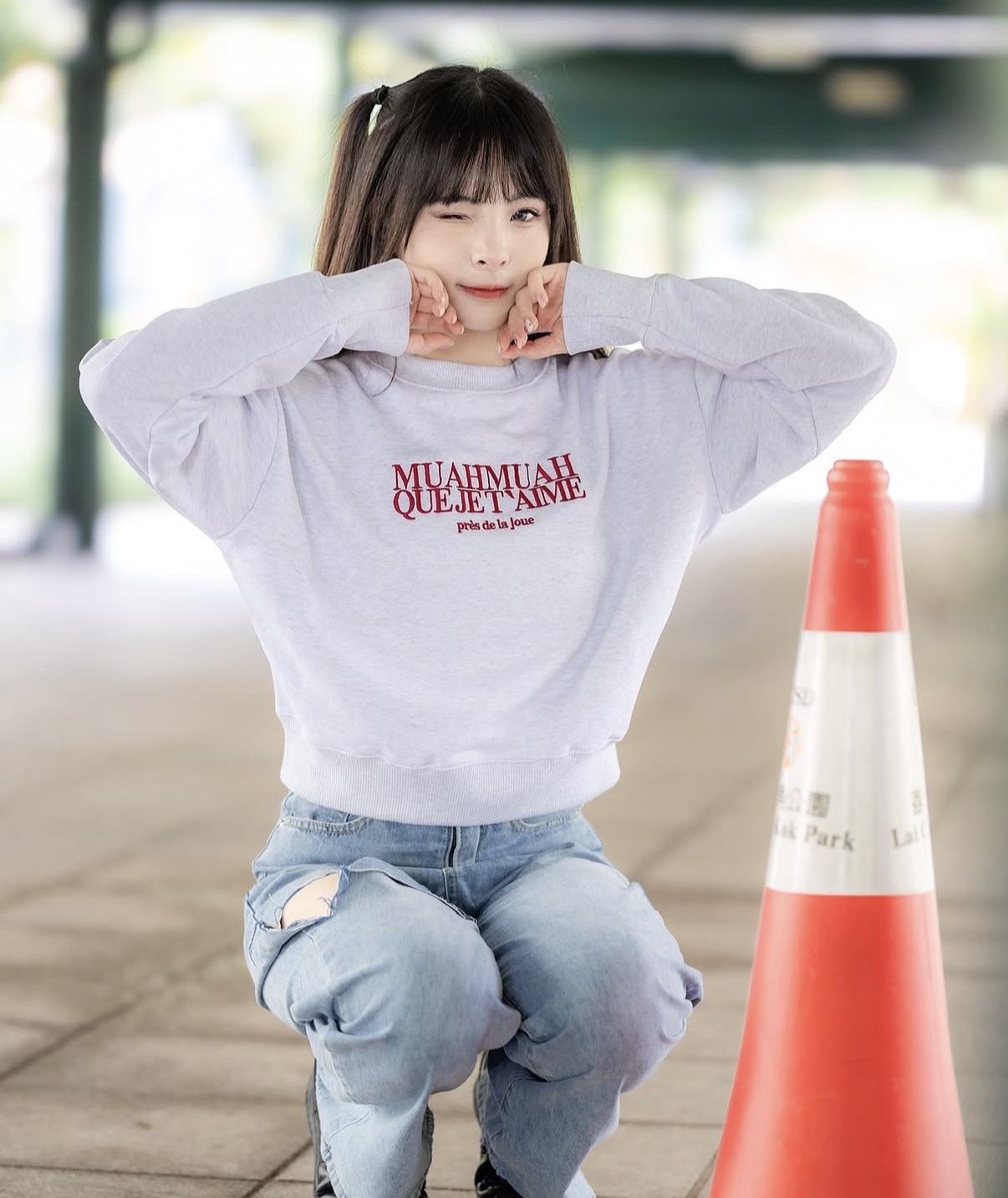 Muahmuah Crop Sweater 