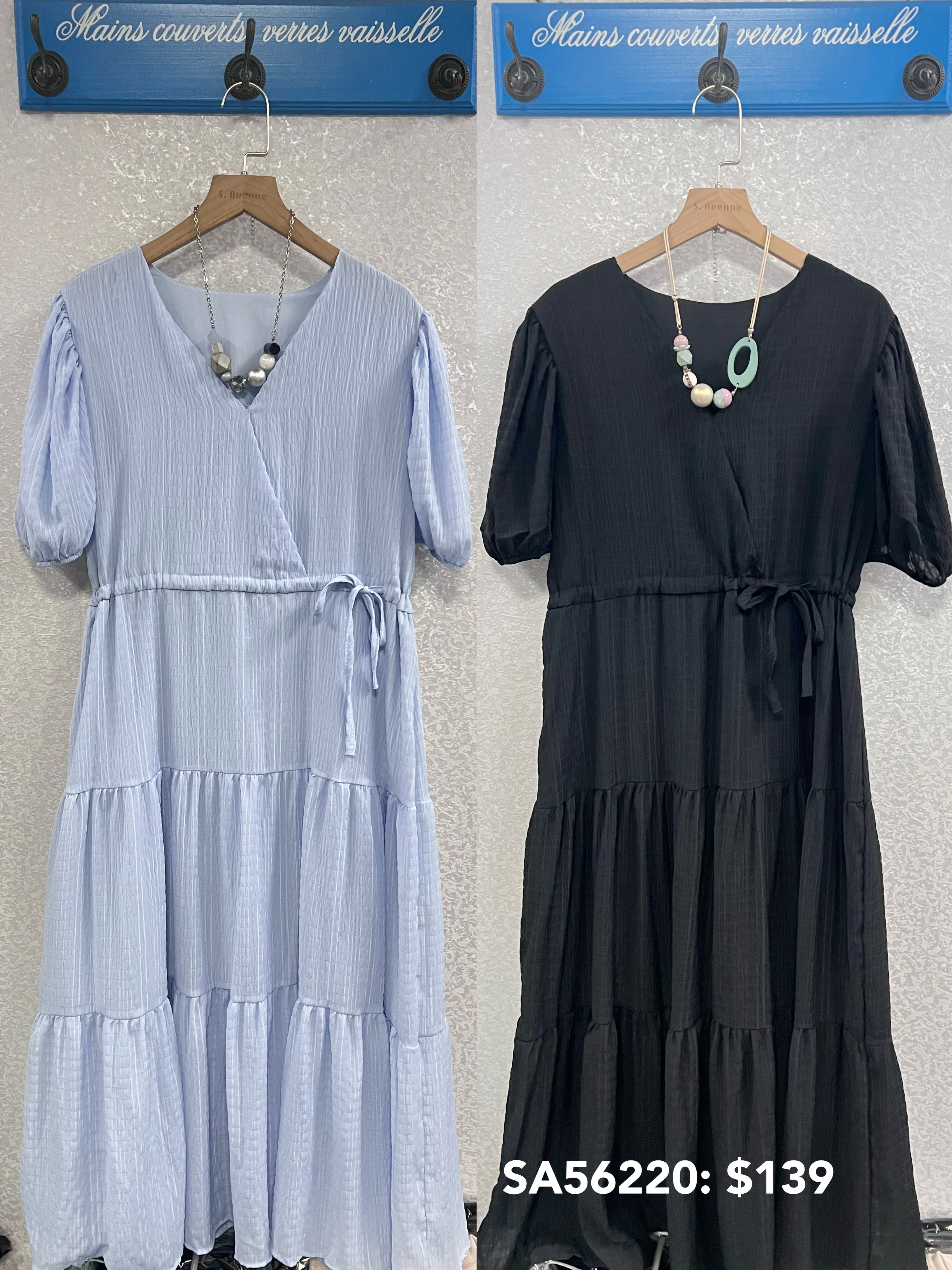 SA56220: 泡泡袖V領束腰長裙