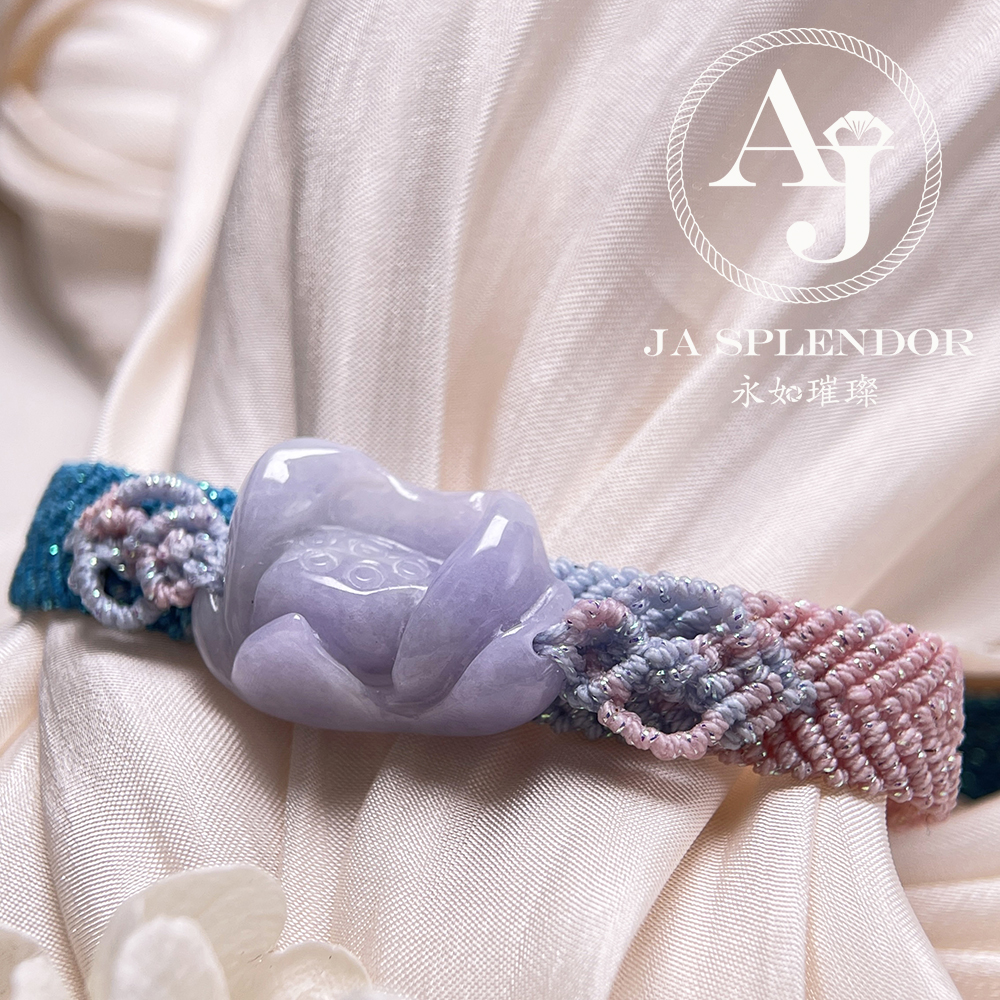 JN-3532 天然翡翠A玉- 春彩濃紫蓮花清心安神蠟繩編織手帶