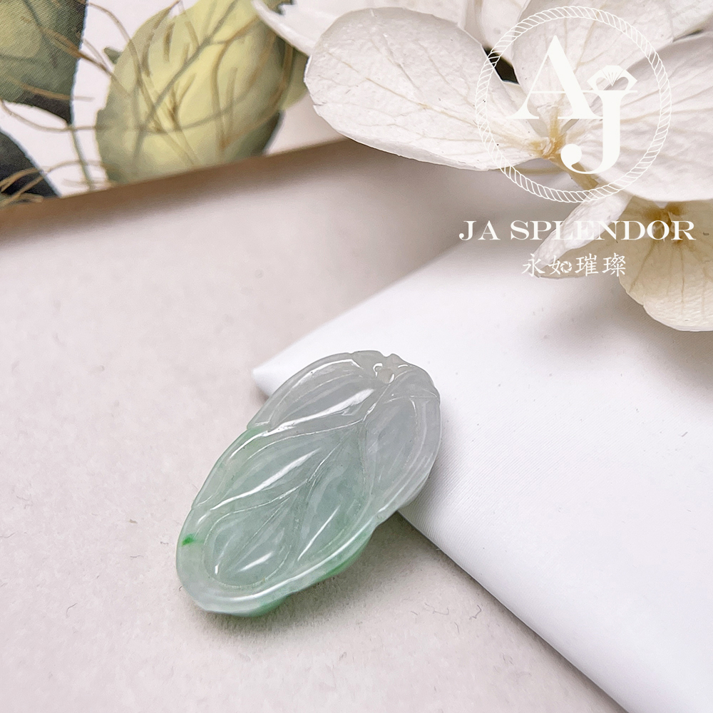 JN-09 天然翡翠A玉 白底青半山半水肥厚事業有成/玉葉金吊墜