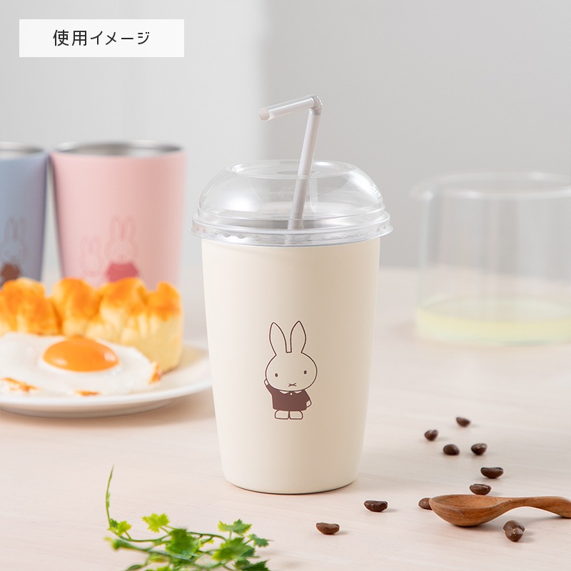 預購 miffy MF 限定 金屬 保溫杯 父母