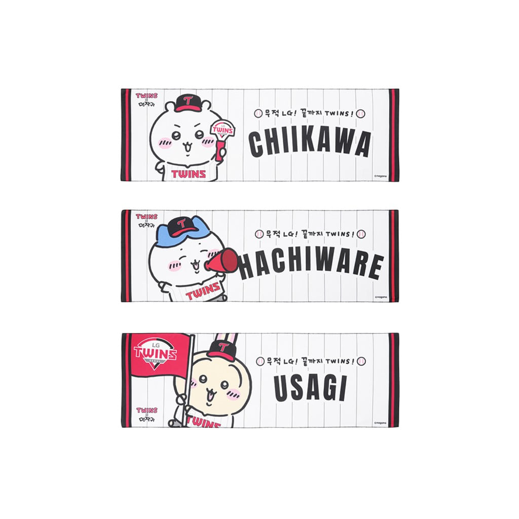 《Pre-Order》 Character Cool Towel｜韓國 Chiikawa 吉伊卡哇 X LG Twins 棒球隊商品 第三彈 (26CKW17-P)