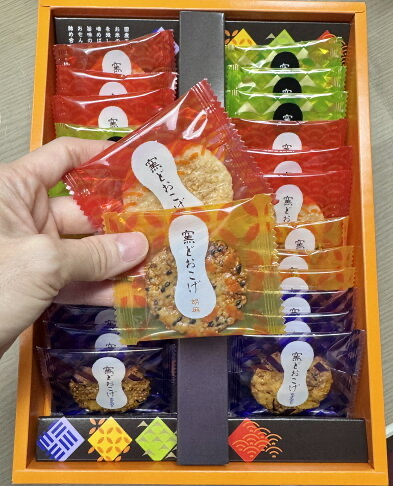 日本直送  日本喜多山製菓｜綜合薄脆烤米餅禮盒