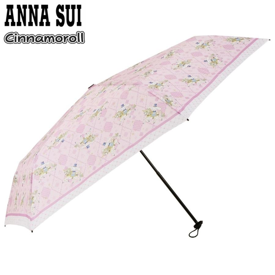 Anna Sui x Cinnamoroll 聯名限定 獨角獸圖案 晴雨兼用傘/ 縮骨遮