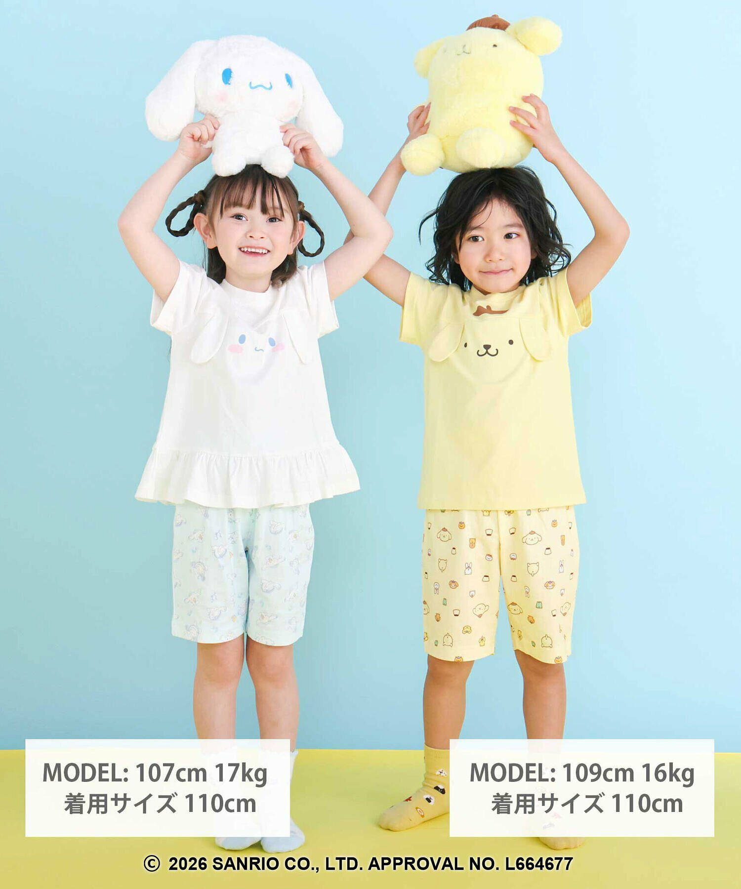 🆕【⭐訂購⭐】 🇯🇵日本直送 🌀#Sanrio 立體耳朵 包腹家居服套裝［2款選］ 🌀[ELBA-0187]