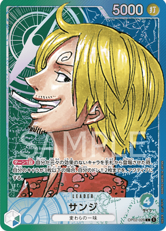 One Piece TCG Card Game - Op02-026 (L)  Sanji (AA)