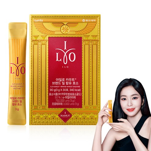 ILO小麥酵素30條裝 (30日份量) (ILO8926)