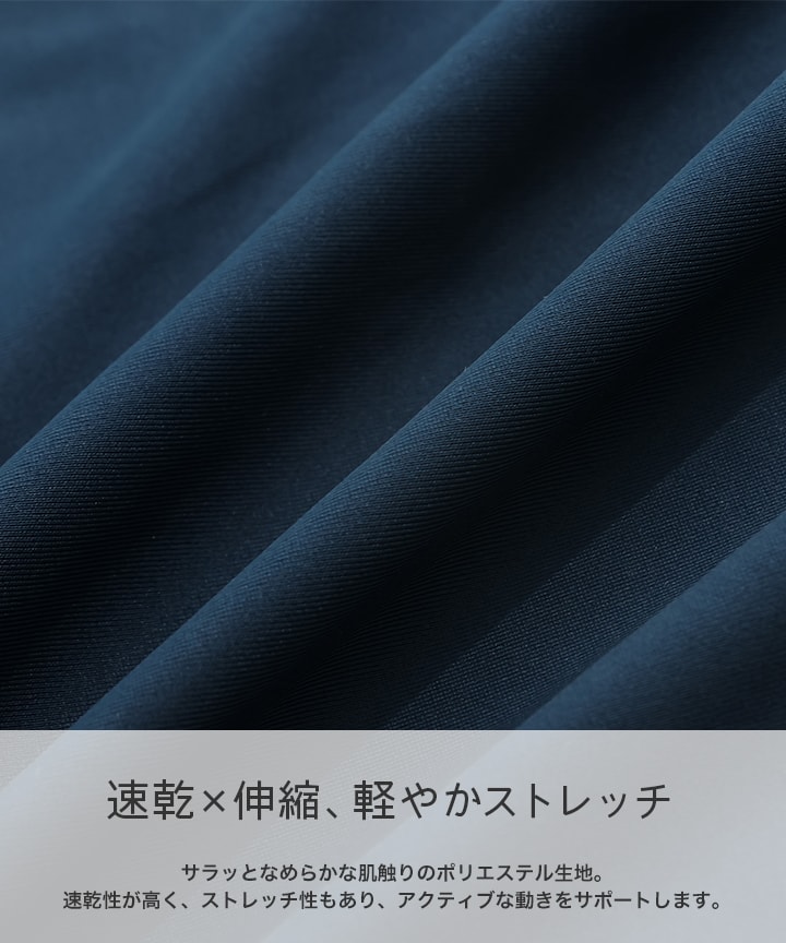 🆕【⭐訂購⭐】🇯🇵日本直送🌀日本品牌 防曬泳衣🌀 [PLFA-0042] [260703]