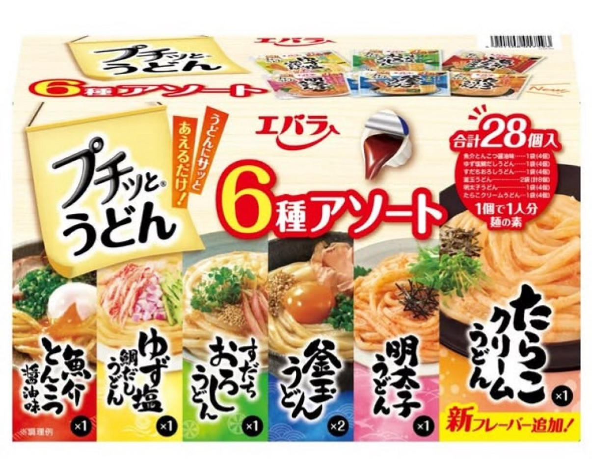 快閃日本Costco 日本製造 - Ebara Petit 烏冬調味汁 五款口味 一盒28粒