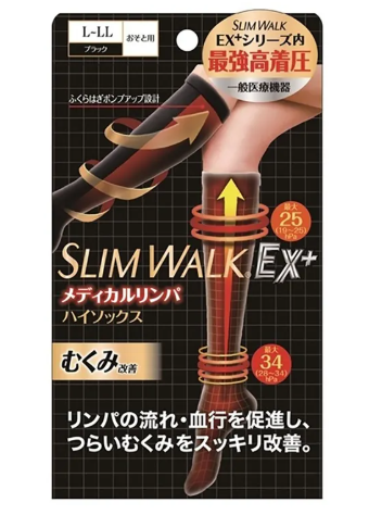 PH651(S-M)Slimwalk黑色短筒壓力襪