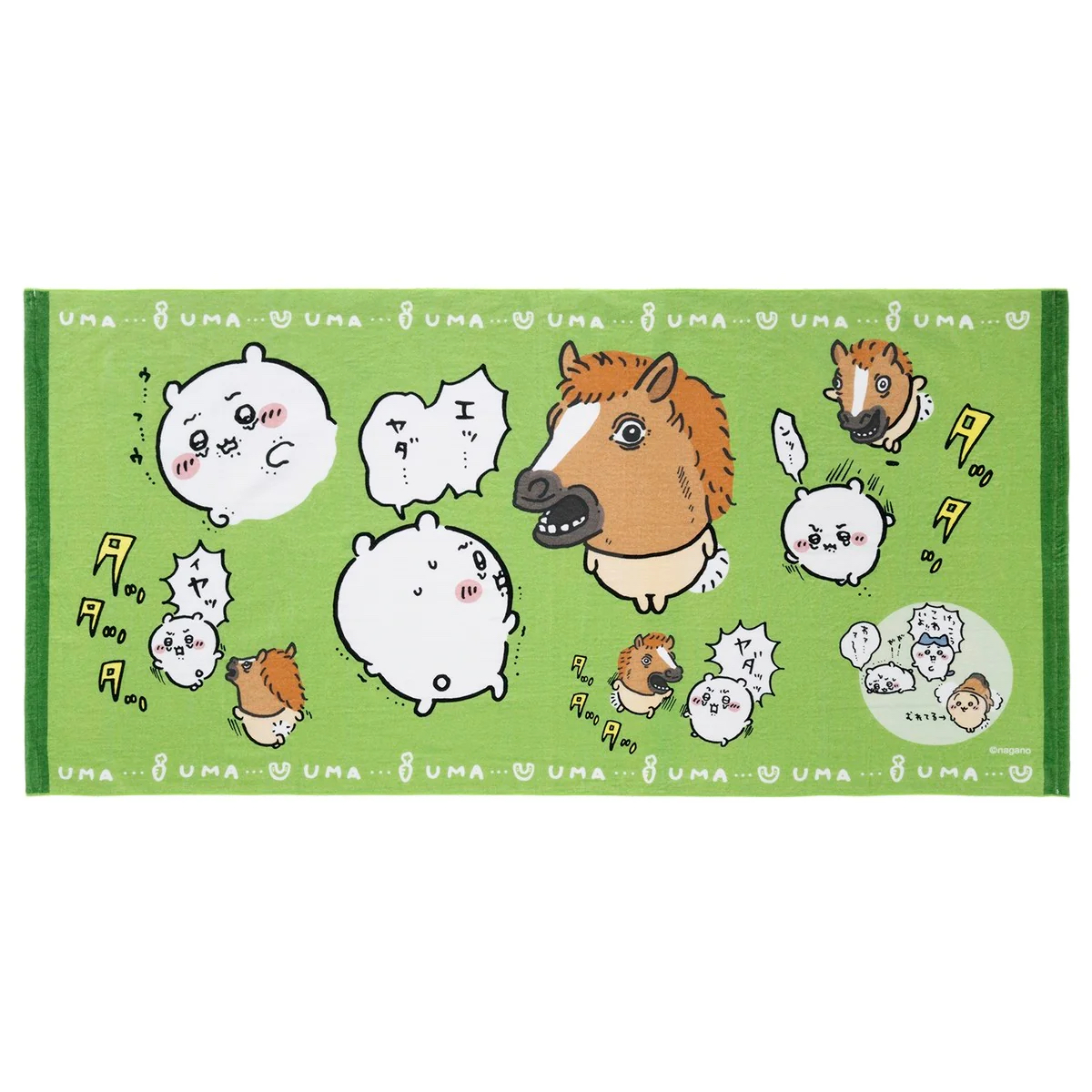 Chiikawa 馬年大浴巾｜現貨