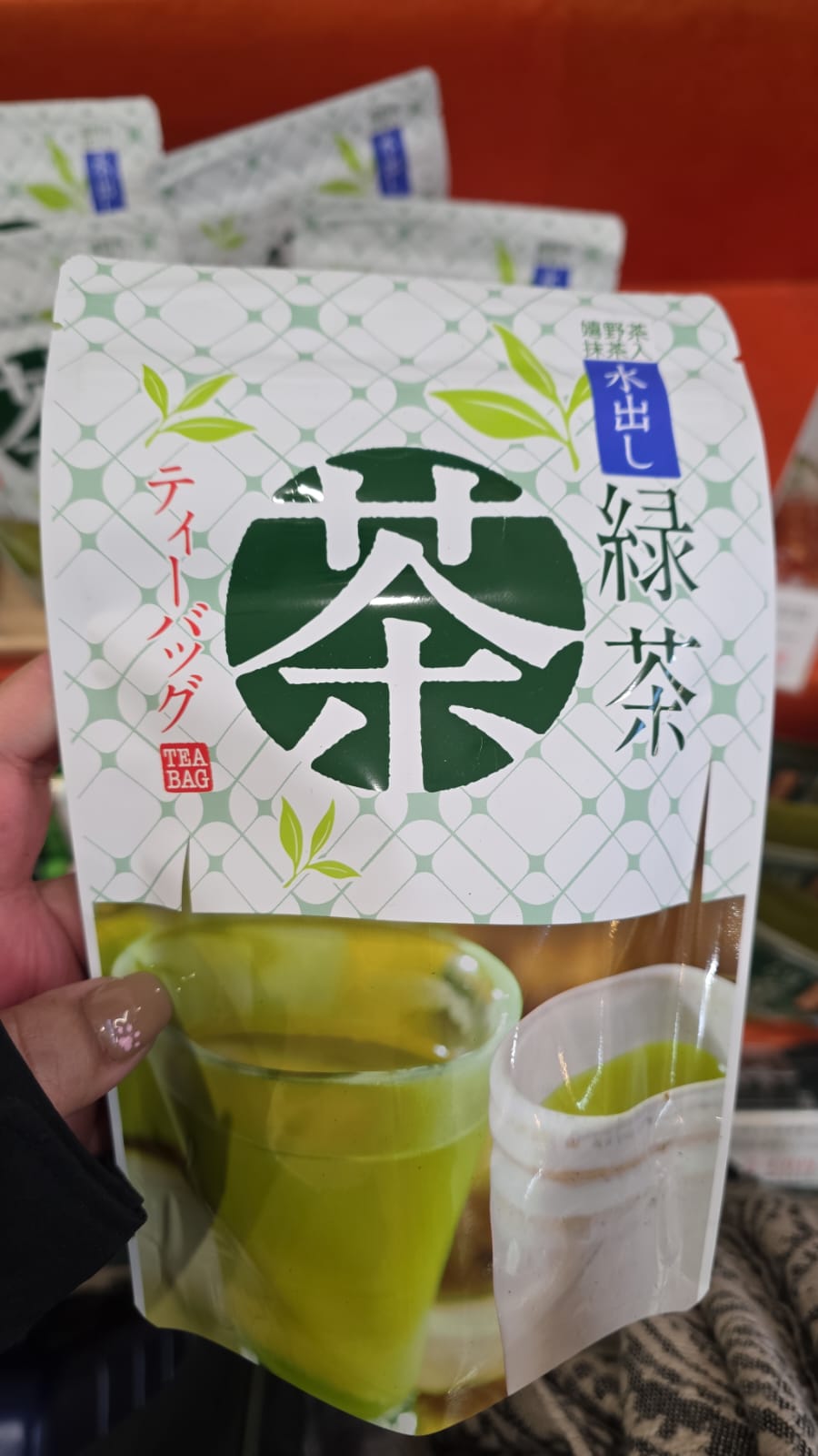嬉野茶茶包