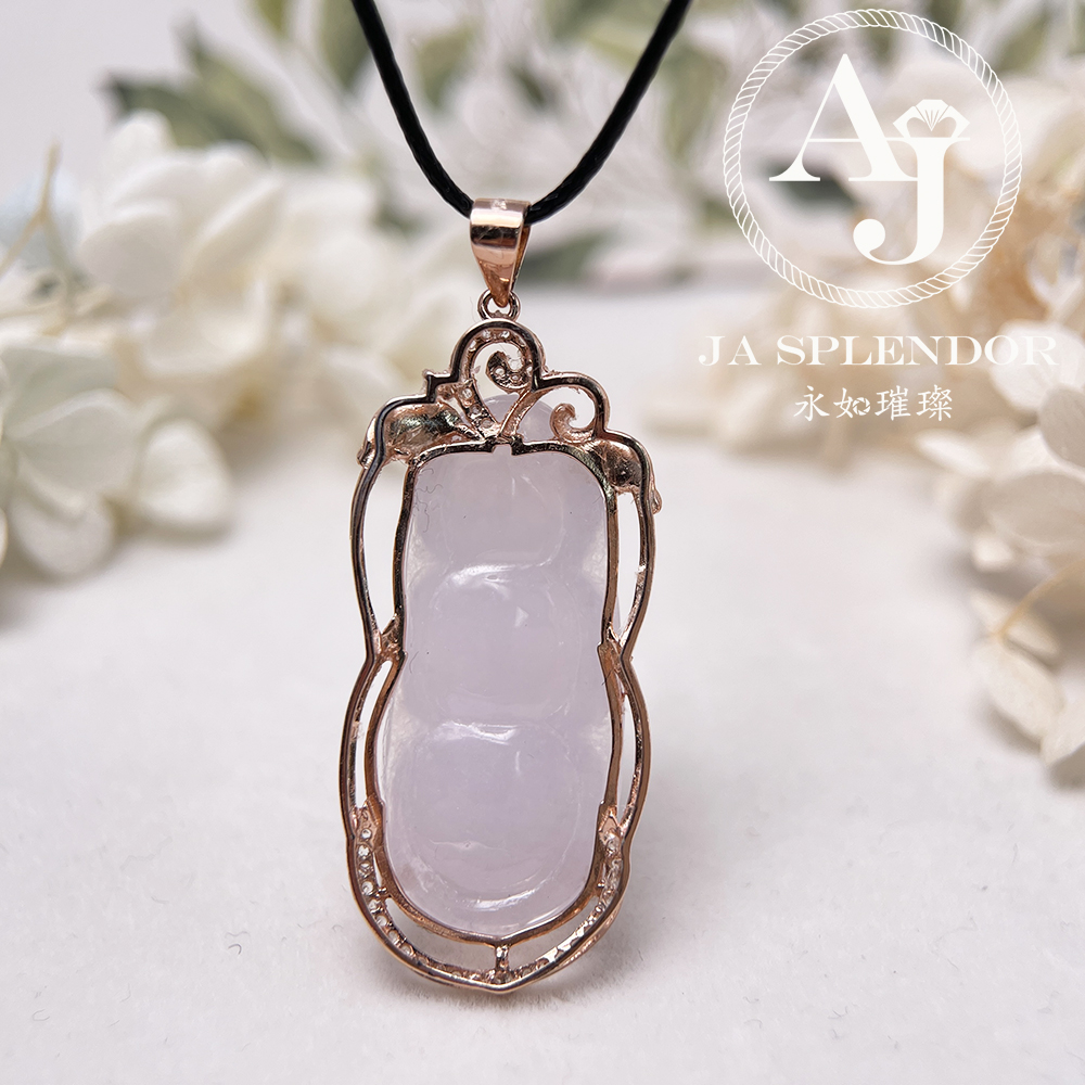 JNS-02 天然翡翠A玉 冰種櫻花粉厚莊四季平安福豆吊墜