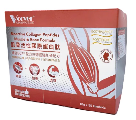 Toeasepro Vcover肌逆齡肌骨活性膠原蛋白肽30包X10克
