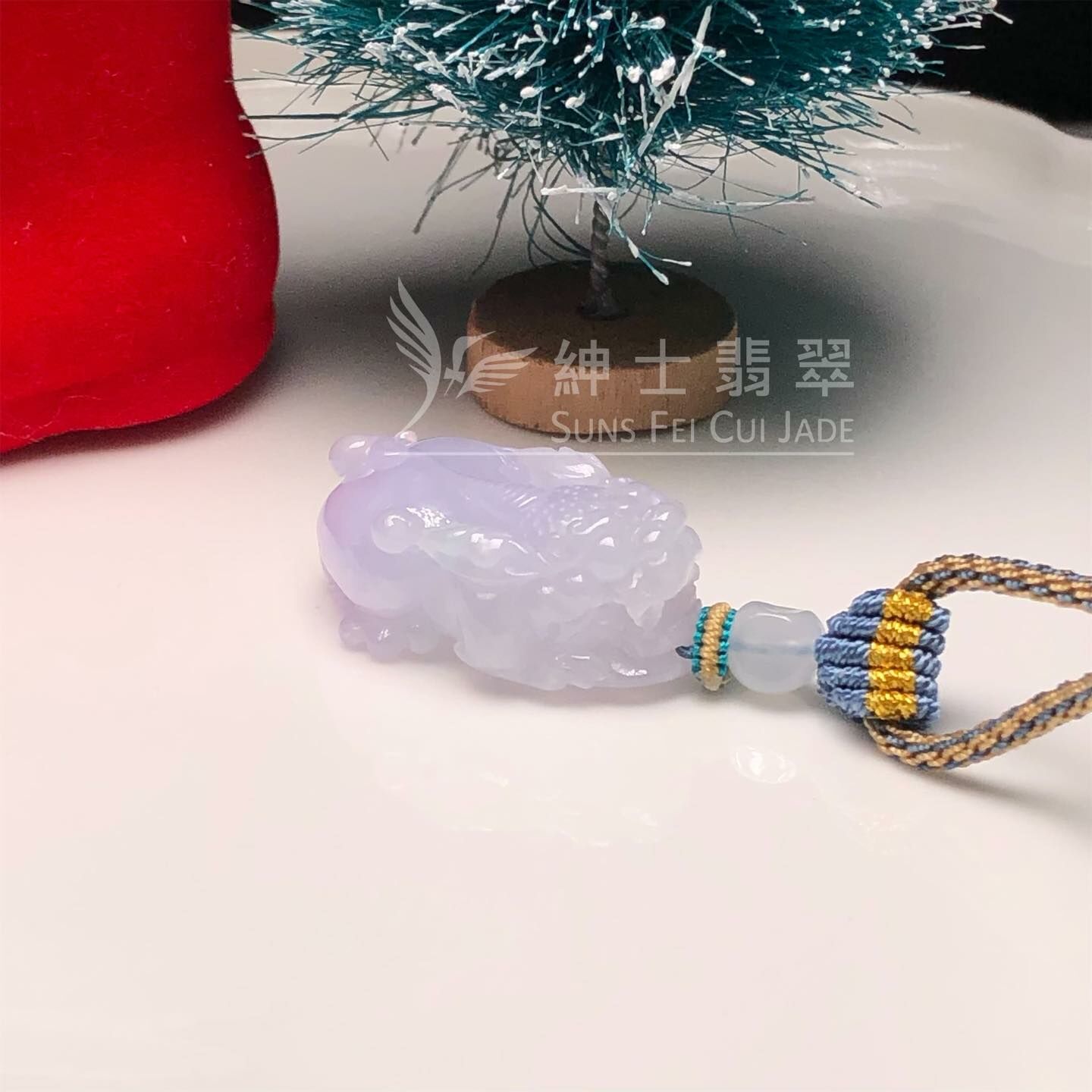 冰紫貔貅掛件
