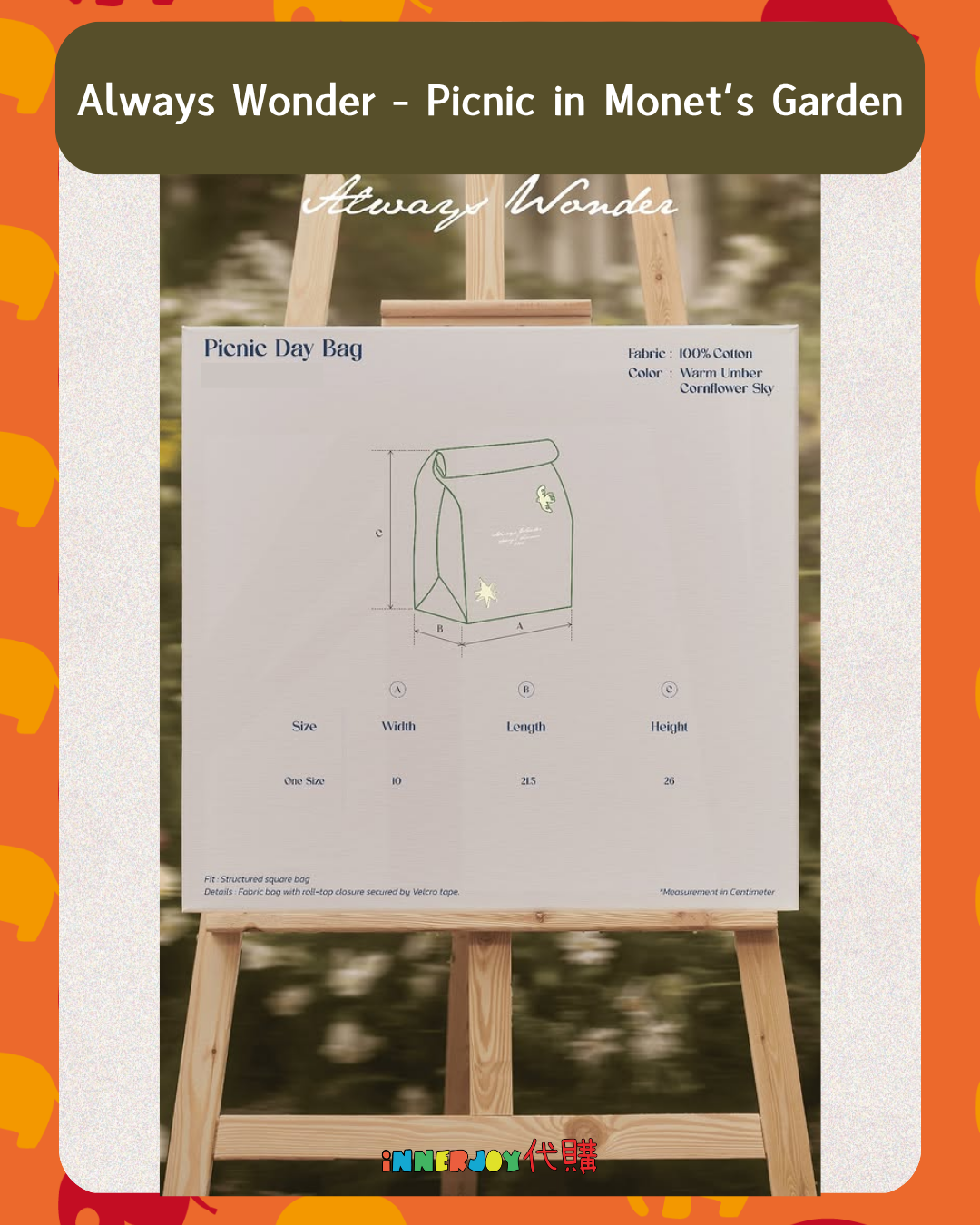 搶購（25/3 6PM截止） | LingOrm - LingLing個人品牌 Always Wonder - Picnic in Monet’s Garden 20260326