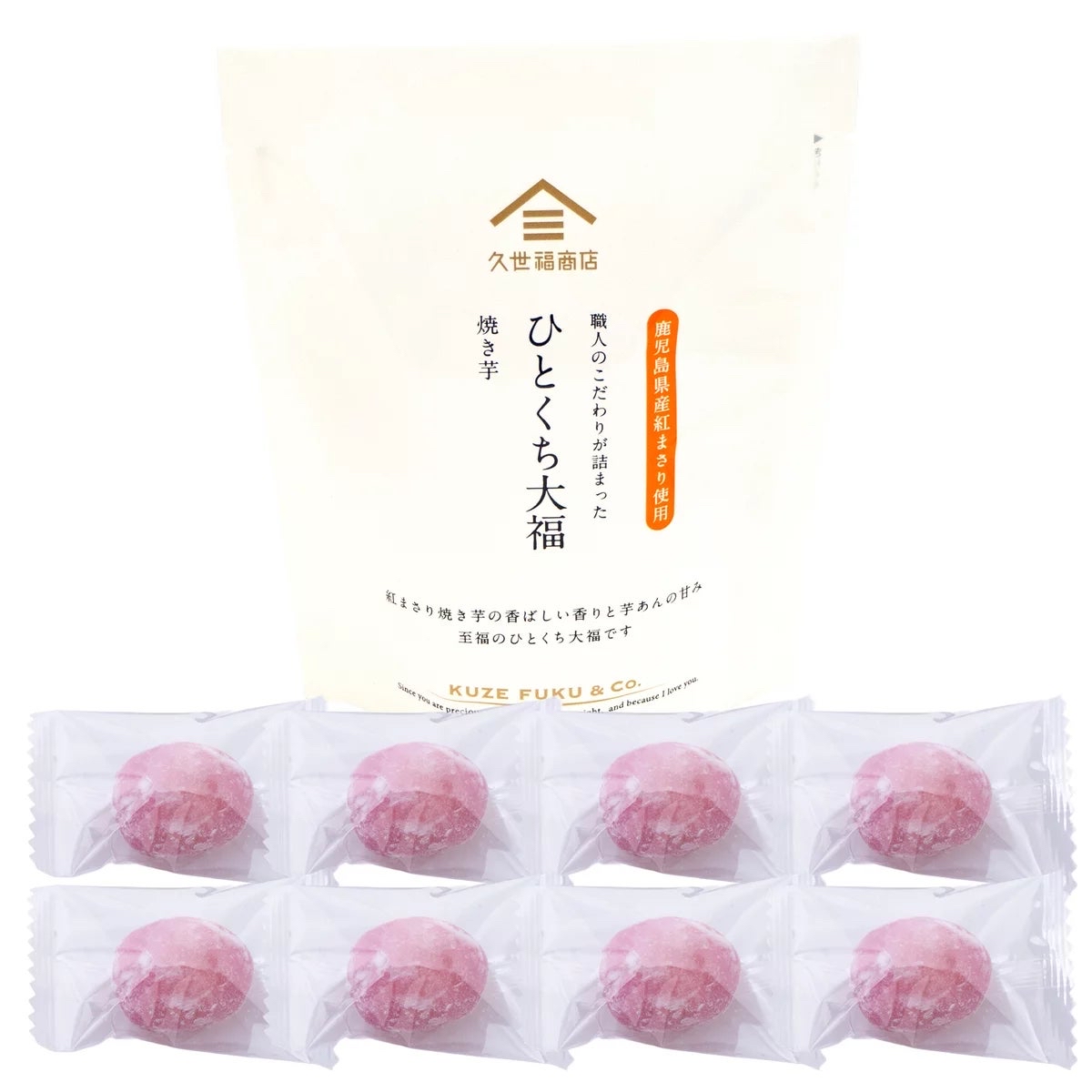 日本Costco  Kuzefuku 一口大小的紅薯大福（8 個 x 6 袋） 一口大小的大福烤地瓜 8個 x 6袋