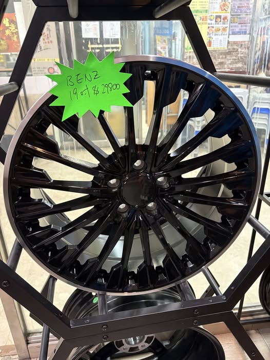 BENZ 19吋