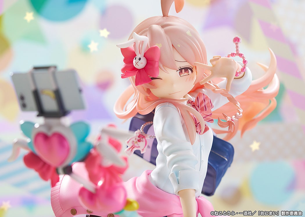 (預訂訂金 $600) (總價 $1300) Phat! Company 不當哥哥了! 緒山哨 平成辣妹Ver. (行版) Mihari Oyama