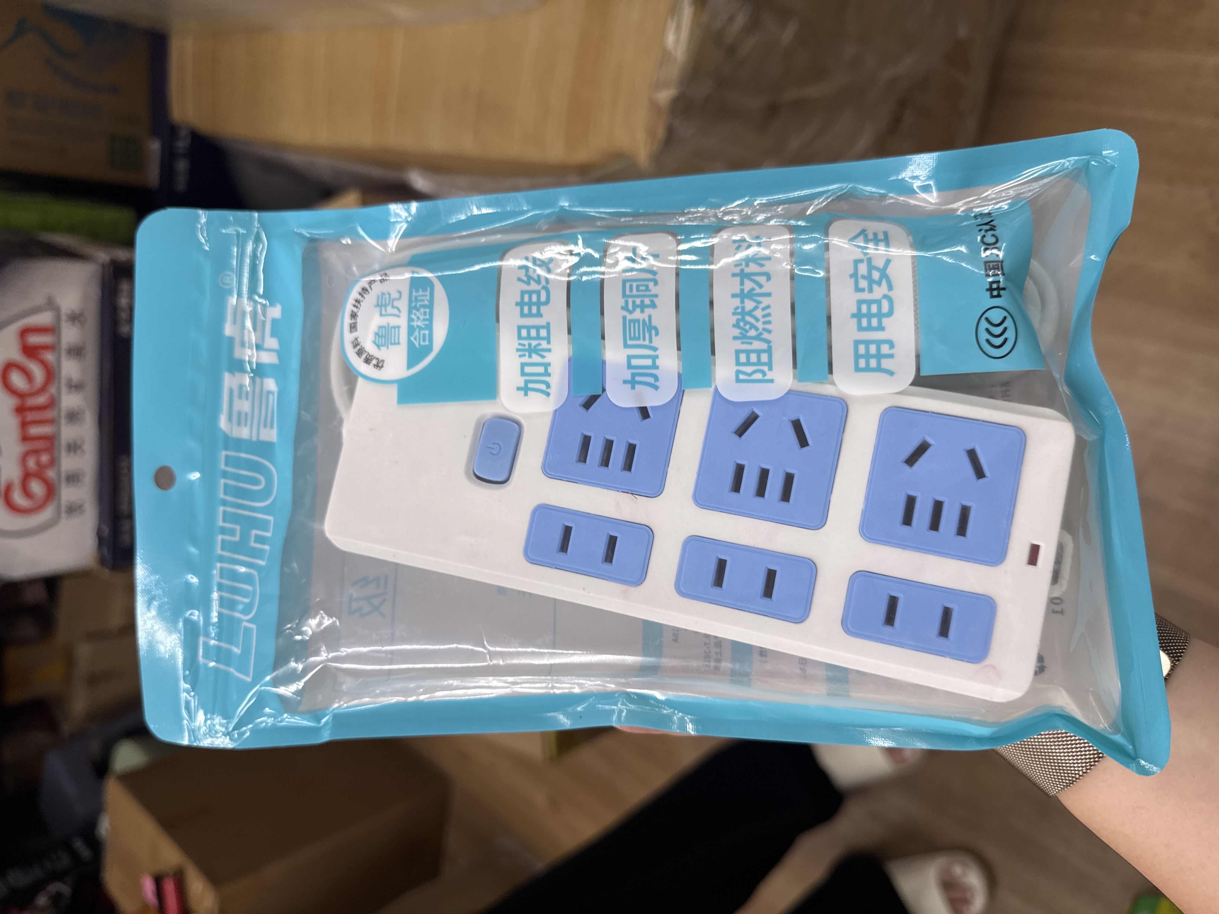 k20005 插座 23孔 有线 xc