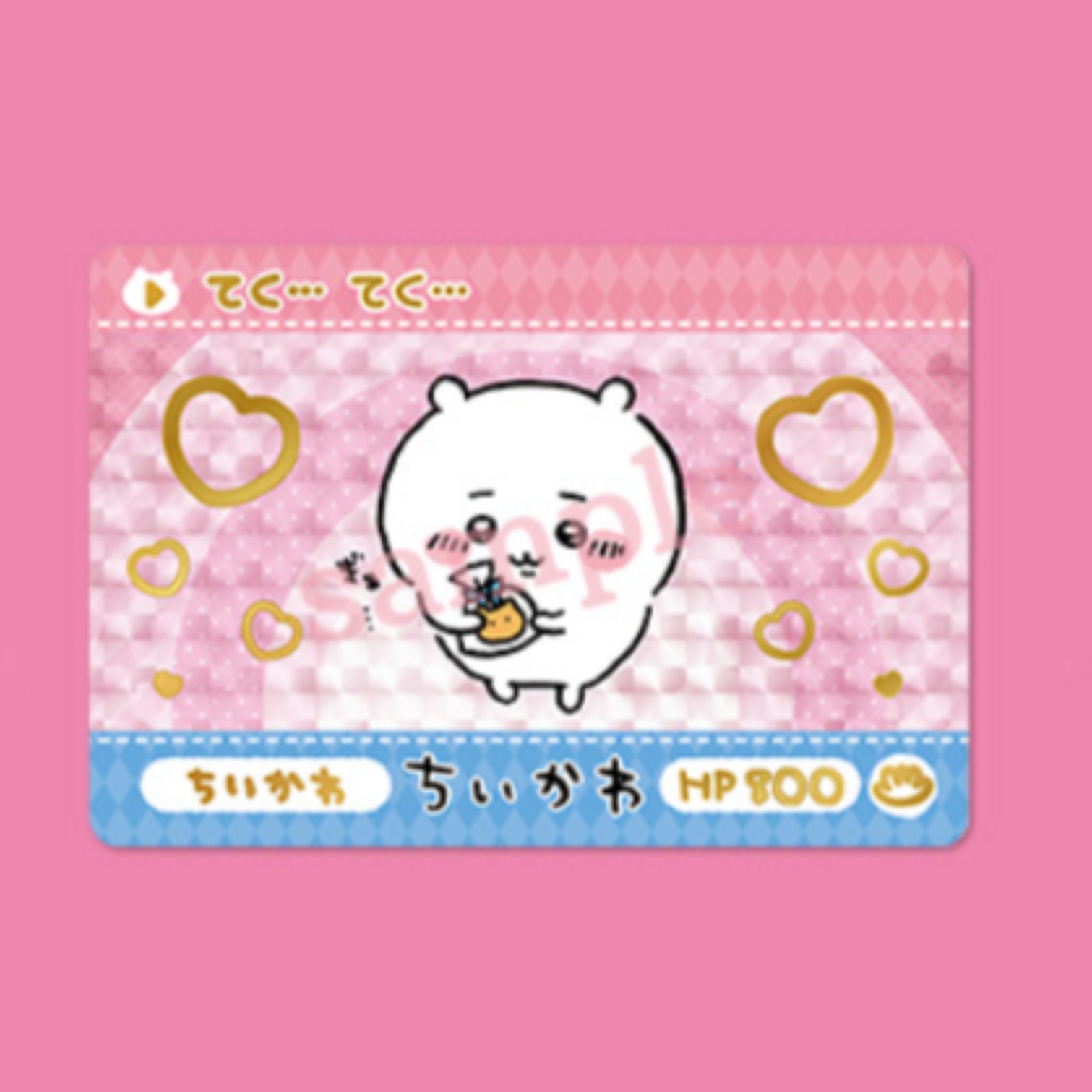 Chiikawa 閃卡｜現貨