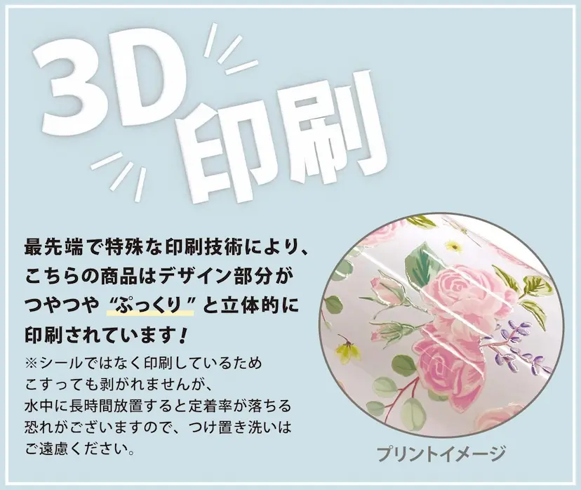 現貨🌸日本直送 | mofusand貓咪不鏽鋼保冷保溫水杯配木蓋[350ml]