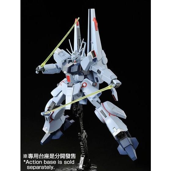 HGUC 1/144 SILVER BULLET (FUNNEL TEST TYPE) [Sep 2026 Delivery]