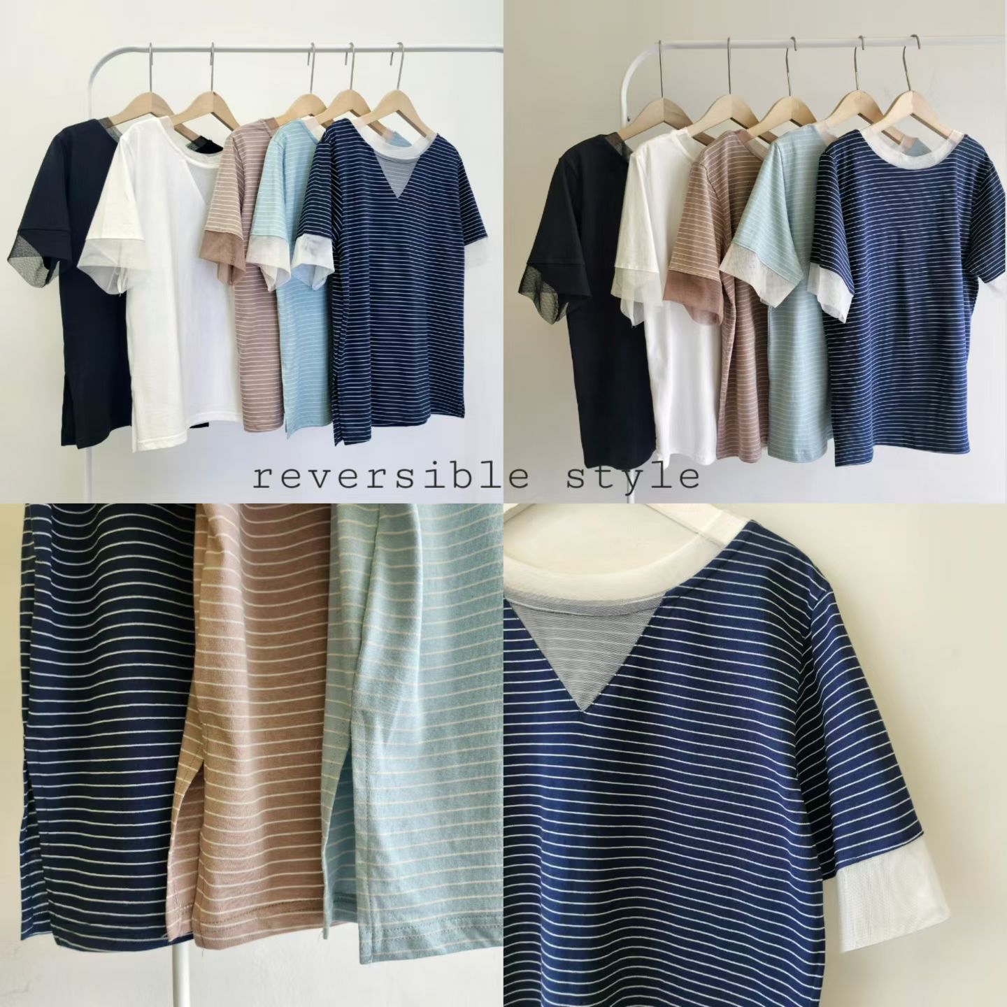 Reversible tee