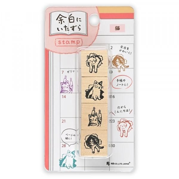 現貨｜貓貓 日本NB 邊緣木質印章 四個套裝  (2047705)