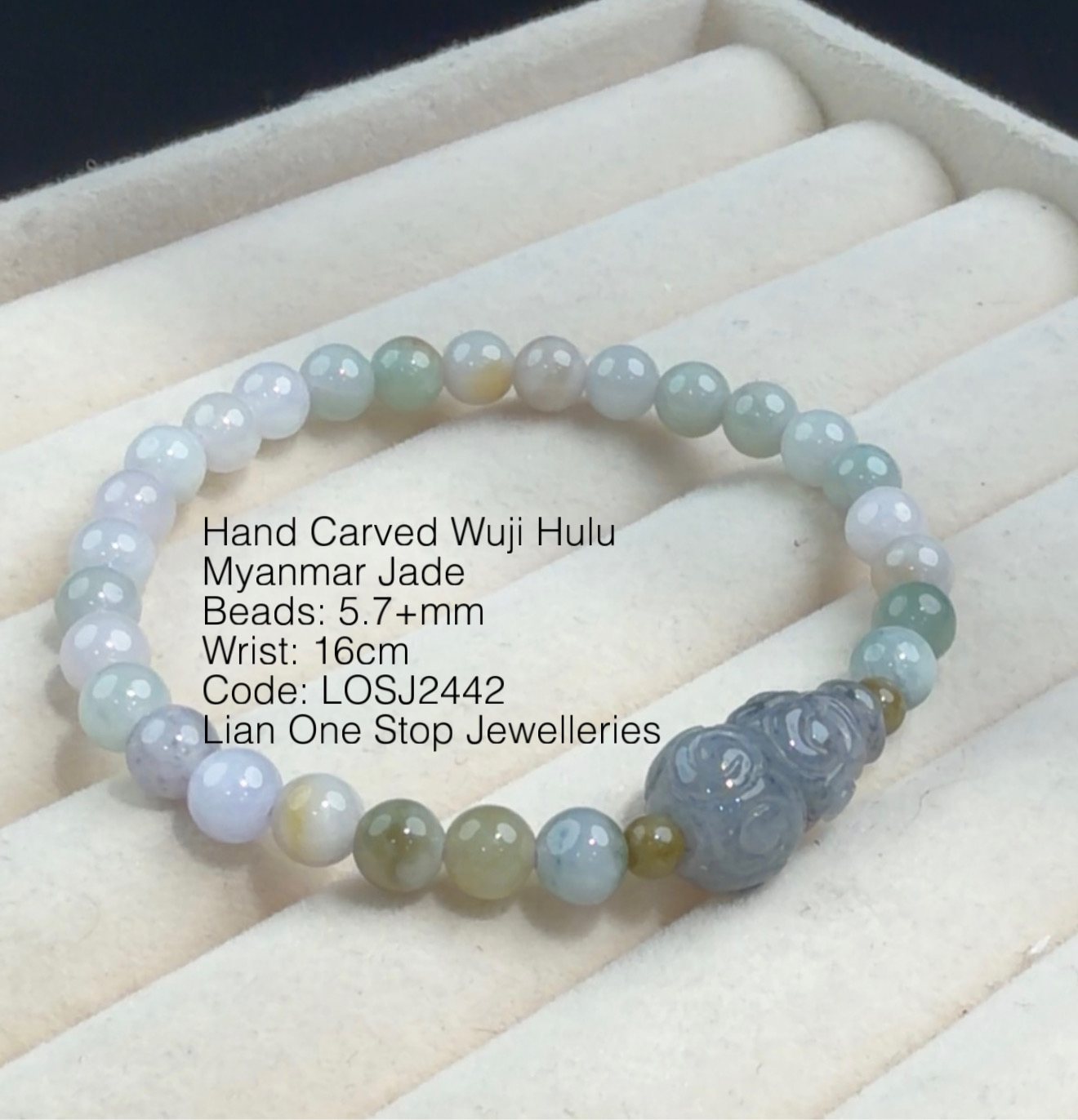 Code: LOSJ2442 Hand Carved Wuji Hulu Myanmar Jade 5.7+mm