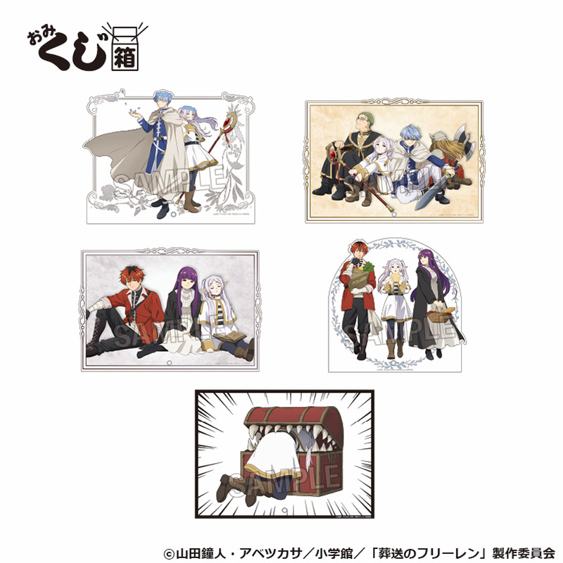 【優惠至2026/05/06】訂購 2026/07 PROOF 葬送のフリーレン 缶バッジおみくじ箱