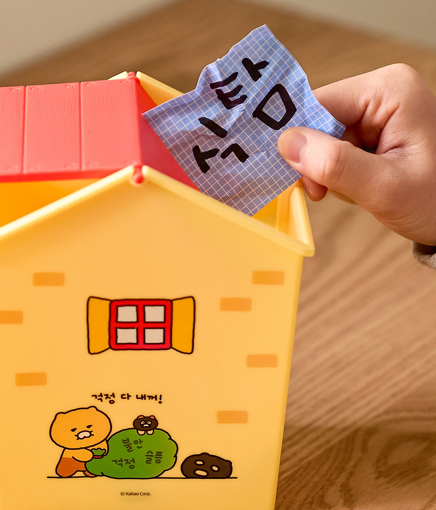 小偷春植 迷你垃圾桶