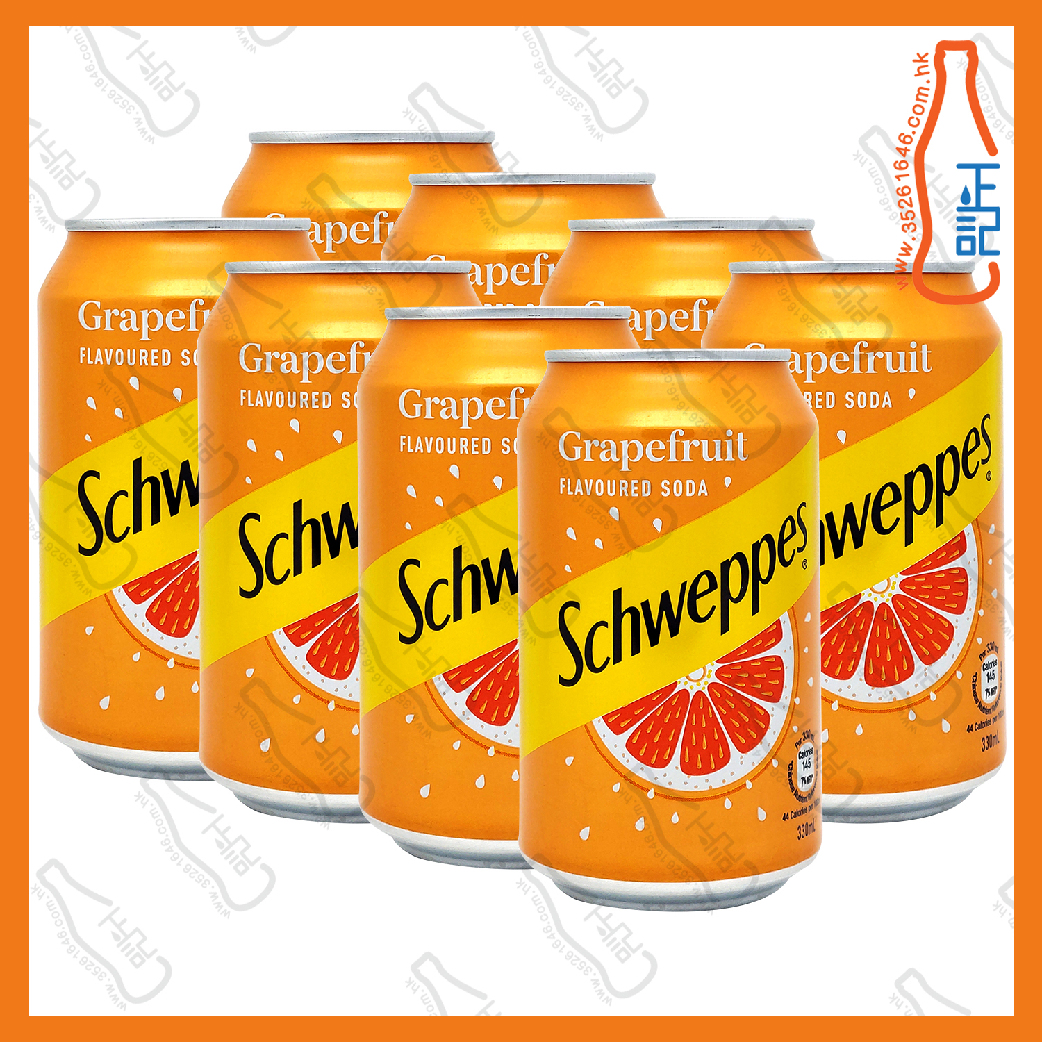 ==(罐裝)玉泉西柚  330ml x 8罐 /份