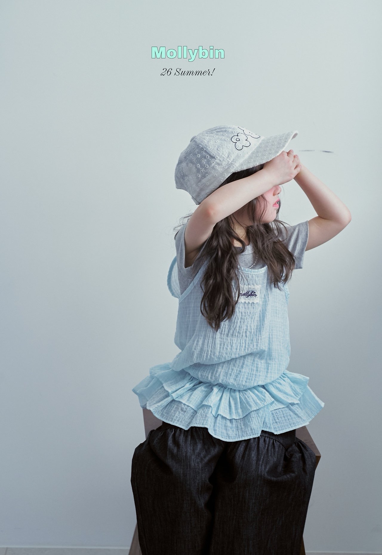 Molly | vest Top ( Blue/ Ivory 105-115)