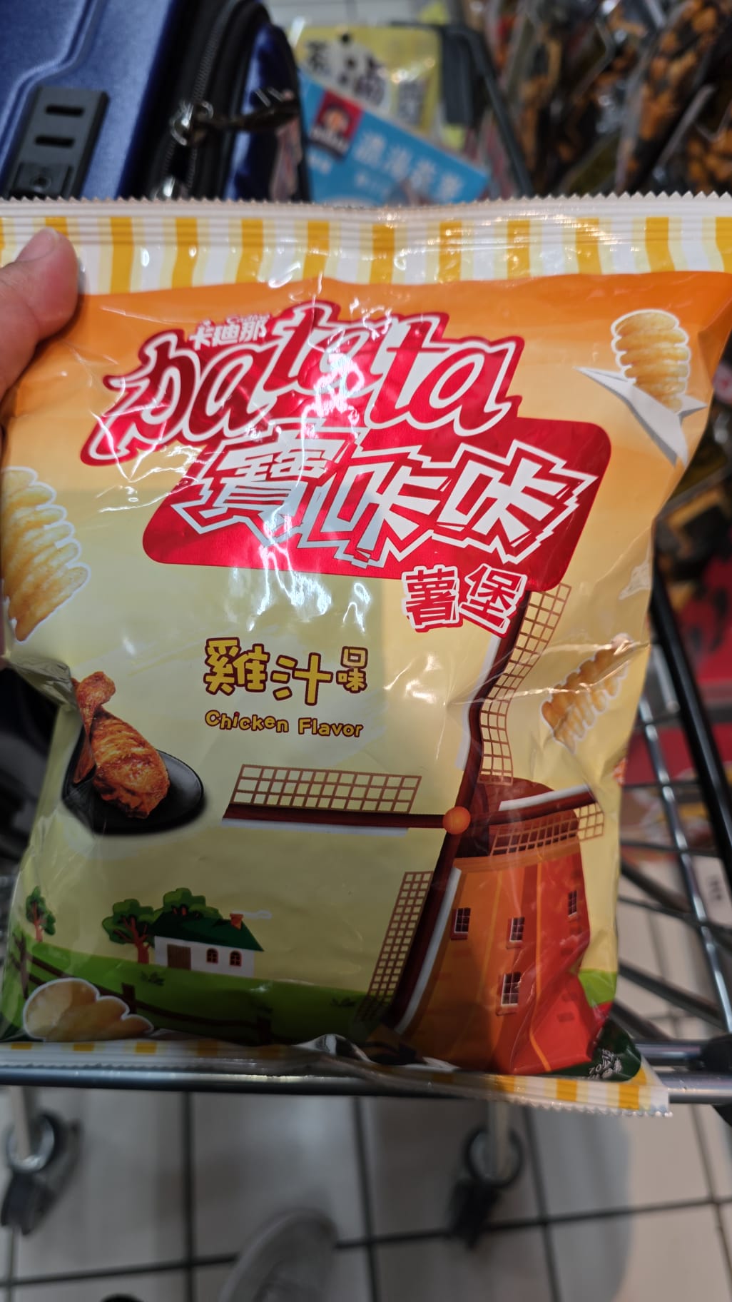 寶咔咔 雞汁口味