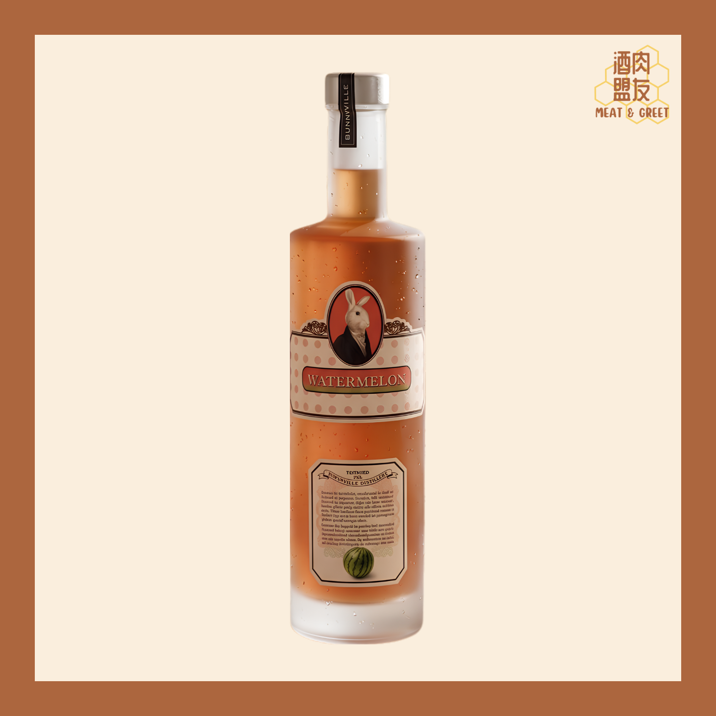 Bunnyville 兔兔酒 - 西瓜酒 Watermelon Liqueur