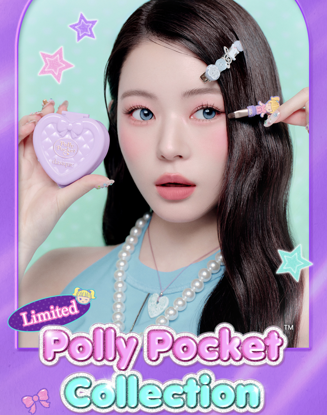 韓國 Dasique x Polly Pocket 聯名 迷你四色眼影盤 3款任選｜Little Shadow Palette