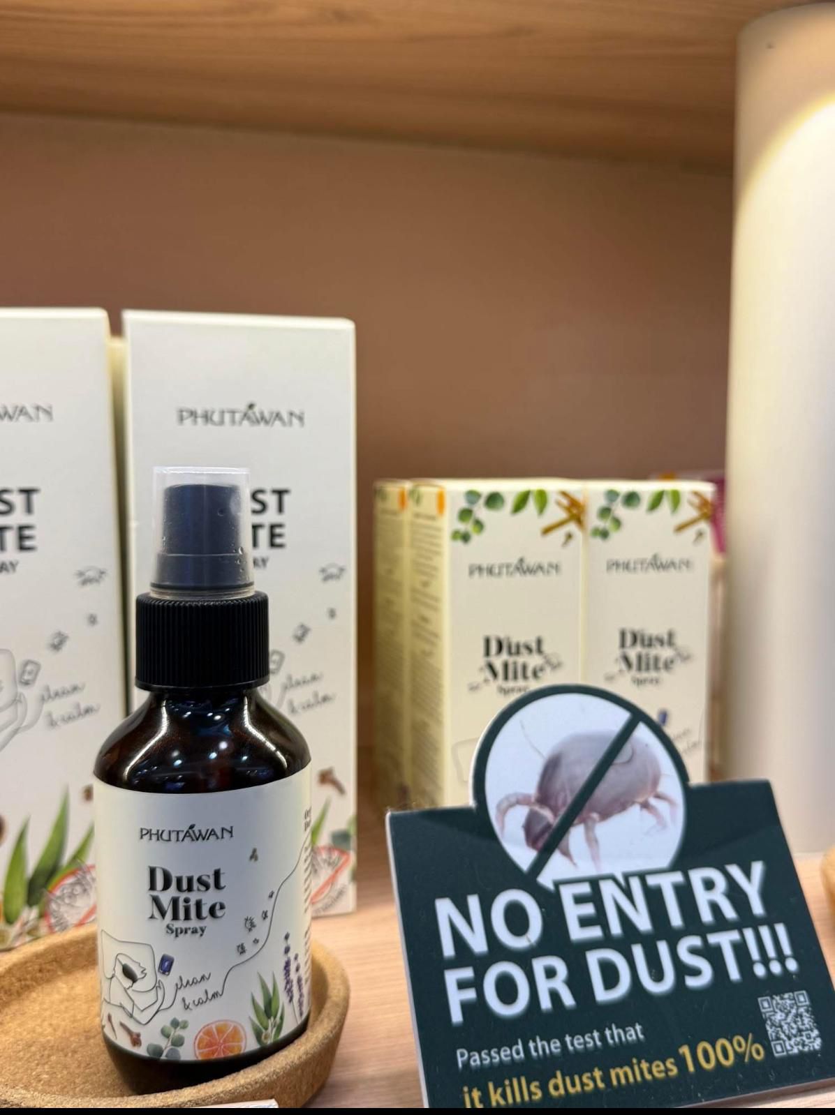 Phutawan全新研發配方 除塵蟎噴霧 100ml