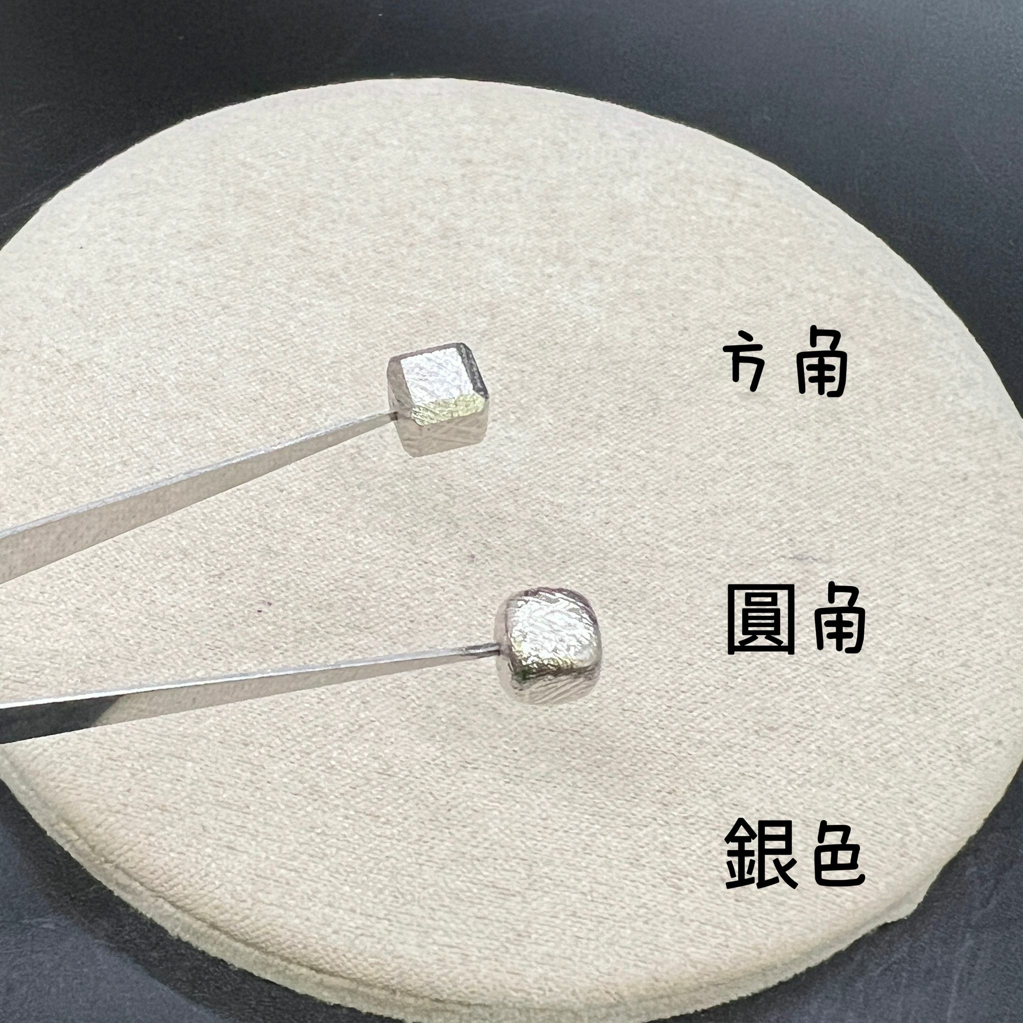 天鐵單珠 (方型) 6mm+/-