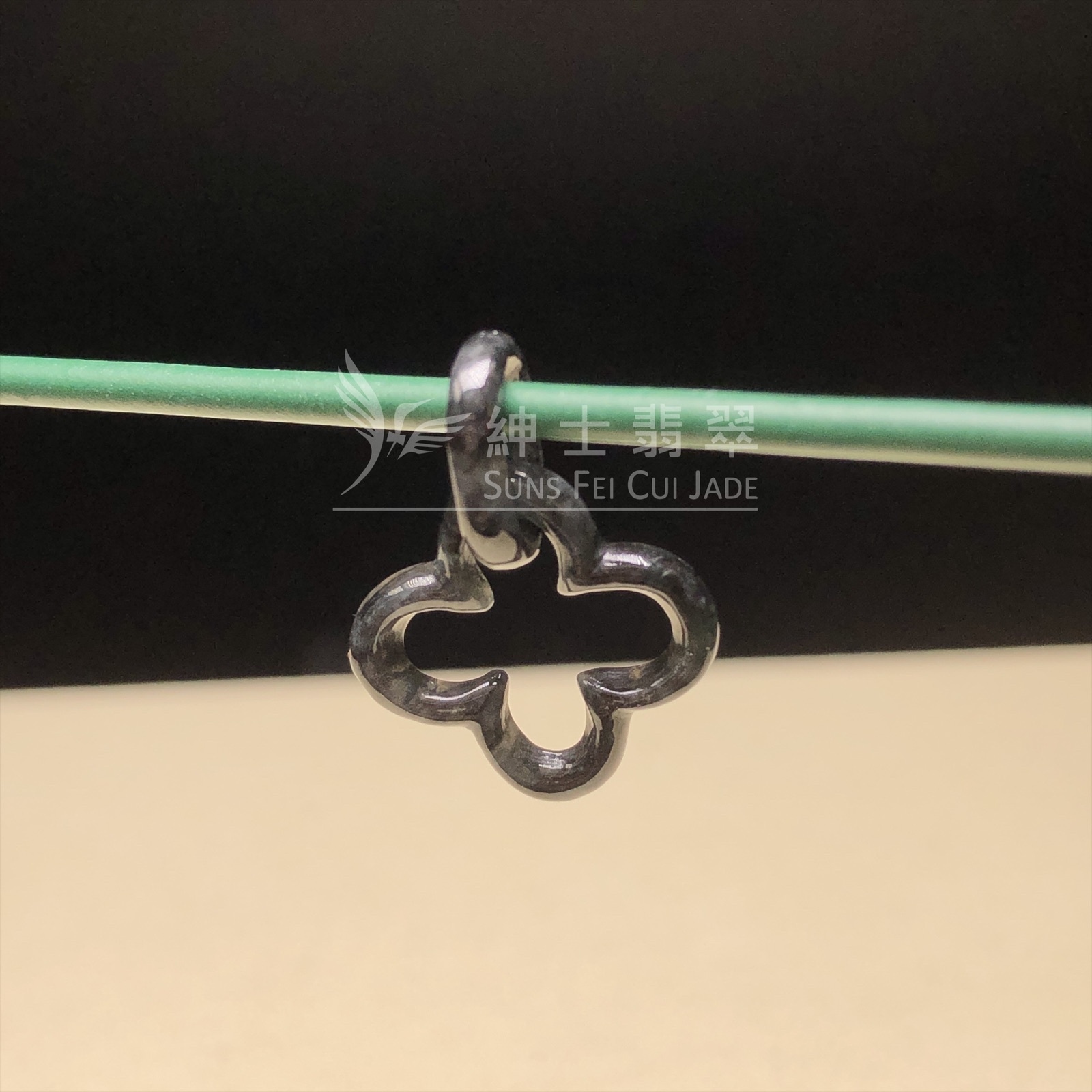 黑翡翠幸運四葉草 B07404