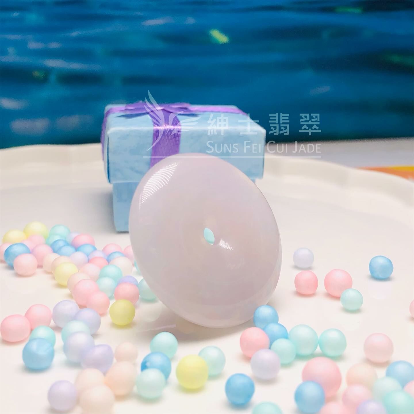 木那糯化平安扣